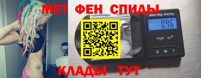 сатива Заводоуковск
