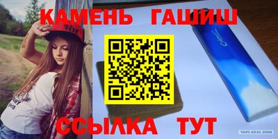 МДПВ Берёзовский