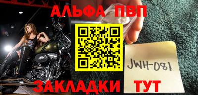 дмт Жуковский