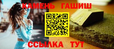 МДПВ Берёзовский