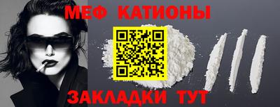 сатива Заводоуковск
