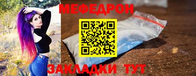 амфетамин Заволжье