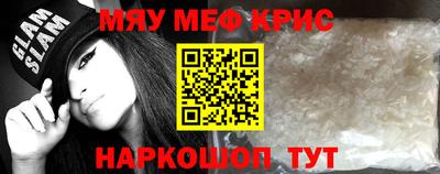 дмт Жуковский