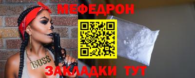 МДПВ Берёзовский