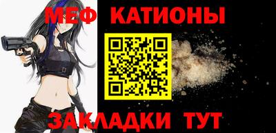 амфетамин Заволжье