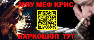 дмт Жуковский