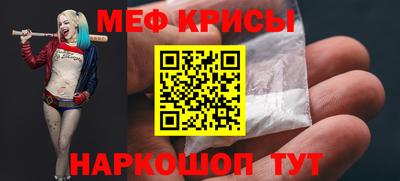 сатива Заводоуковск